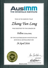 Shandong Xinhai Mining Advantages
