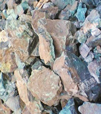Copper tailings