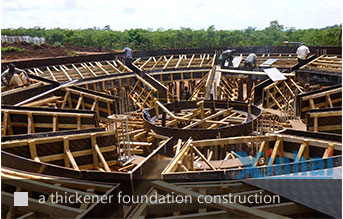 a thickener foundation construction