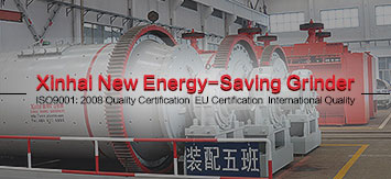 Xinhai New Energy-saving Grinder