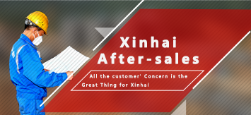 Xinhai Aftersale Service