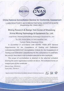 Laboratory Accreditation Certificate of China National Accreditation Service for Conformity Assessment (CNAS) HI-tech Enterprise Qualification