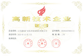 Honor