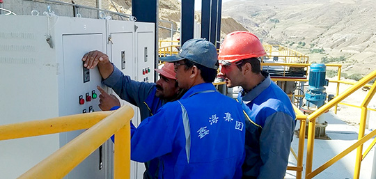 TECHNICAL TRAINING