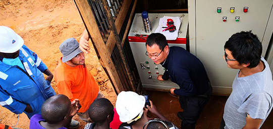 TECHNICAL TRAINING