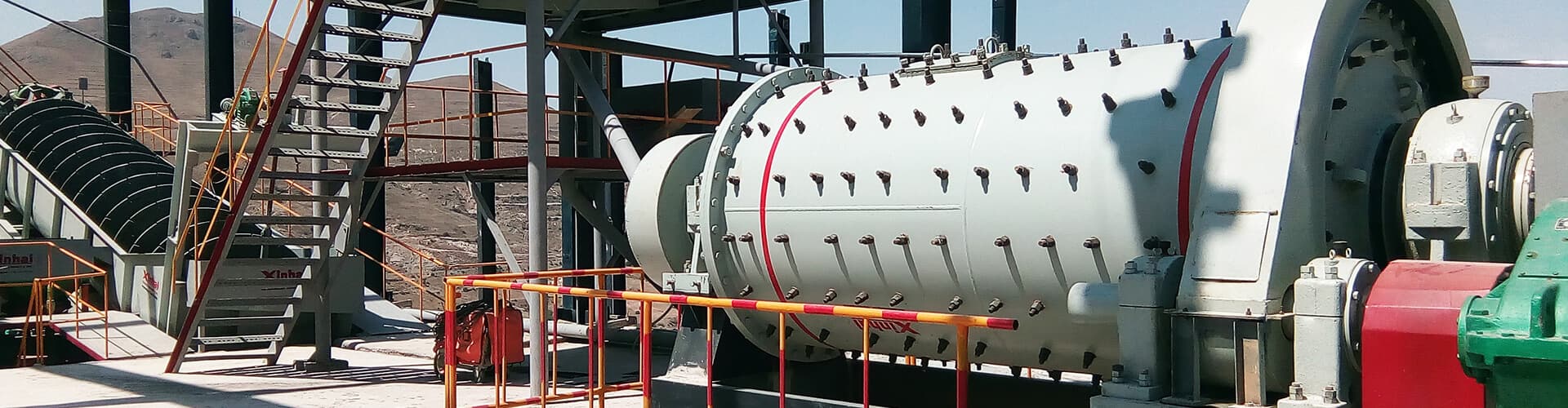 Xinhai Mine EPC+M+O Service