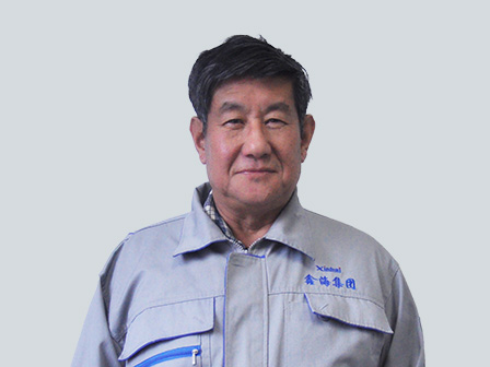 Yongjiang Yu