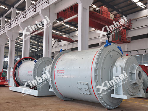 ball mill.JPG