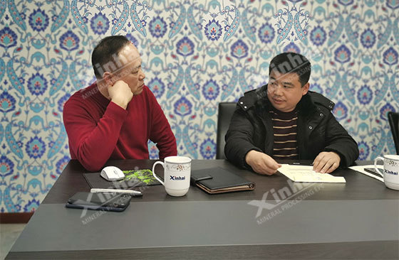 Mr. Yunlong Zhang and vice president Dapeng Wang had in-depth discussion about cooperation intention