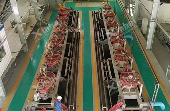 Flotation Machine