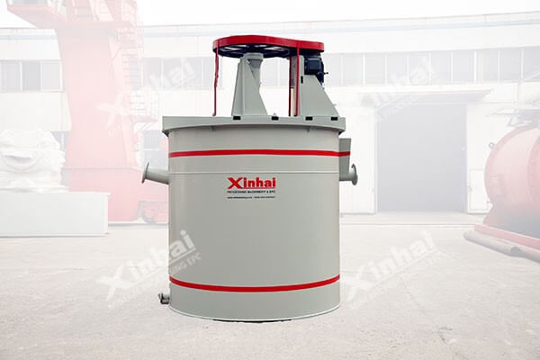 Agitator Tank