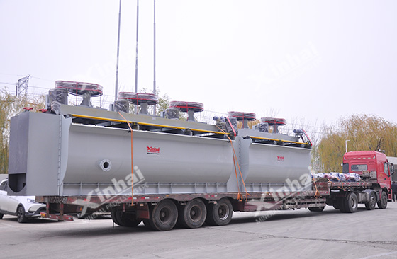 Flotation Cell