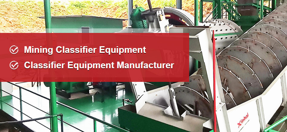 Mining Classifier Equipment, Classifier Equipment Manufacturer