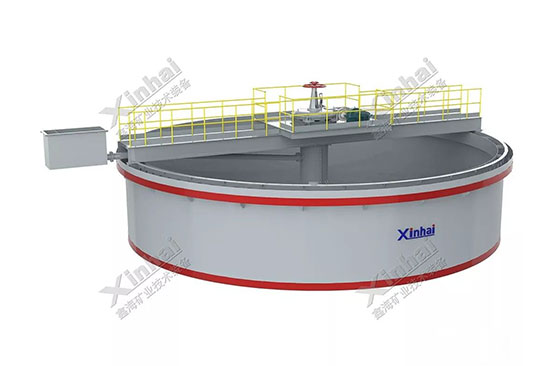 Xinhai Thickener