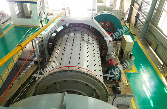 Ball Mill Machine
