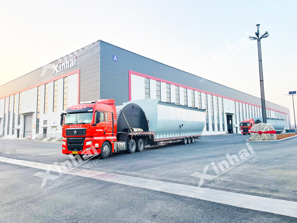 智能产业园-发货.jpg 智能产业园-发货.jpg